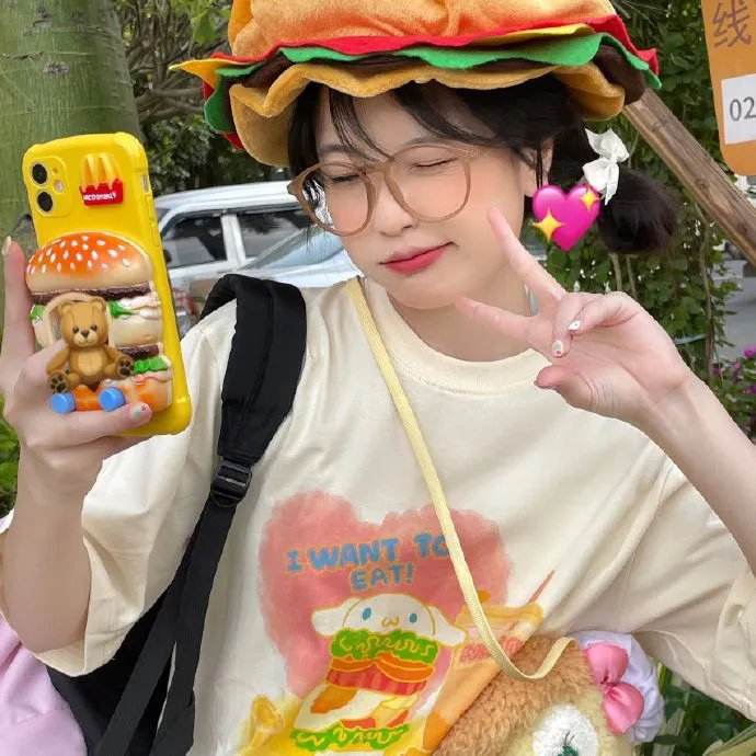 花眼