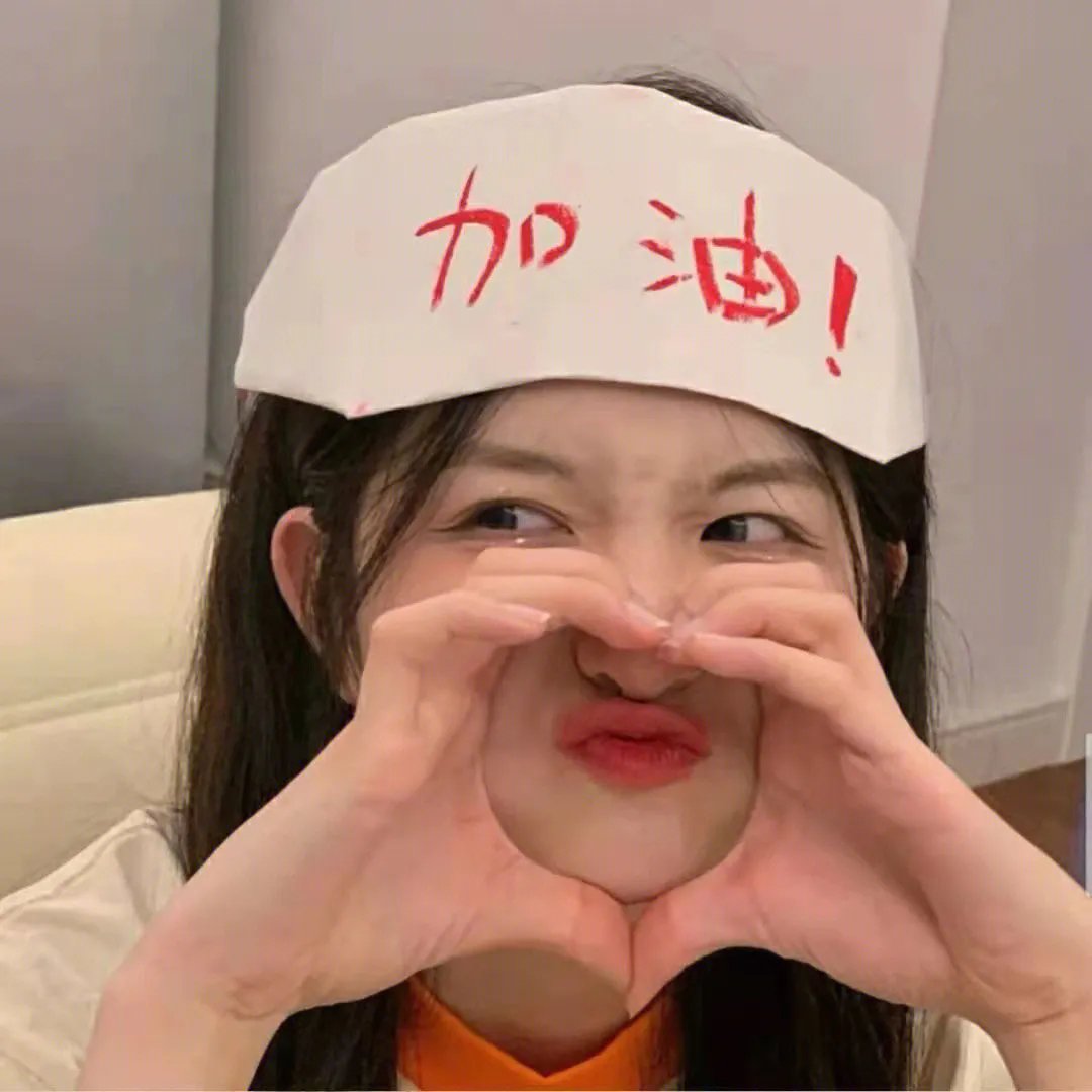 珍妮的画像